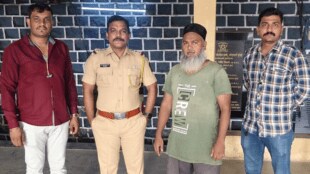 A man has been arrested for molesting a blind woman from titwala in a local train and threatening to kill her