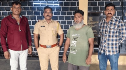 A man has been arrested for molesting a blind woman from titwala in a local train and threatening to kill her