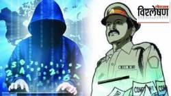 ई-झिरो एफआयआर काय आहे? त्याने सायबर चोरांना वचक बसेल?