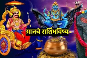 Daily horoscope 24 May 2025