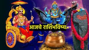 Daily horoscope 24 May 2025