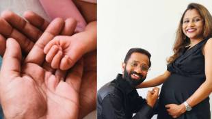 Mahrashtrachi Hasya Jatra Fame Dattu More Welcomes Baby Boy