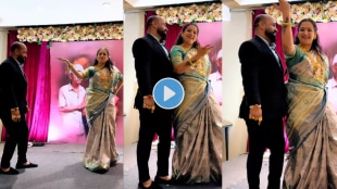 daughter-in-law's dance