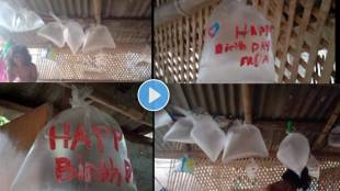 daughter make their father birthday memorable