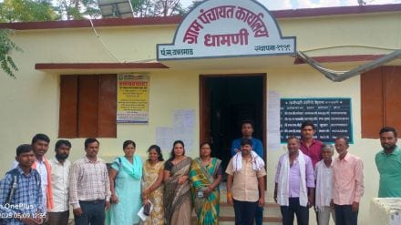 Yavatmal Gram Sabha resolution make the village anaemia free