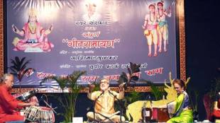 dhananjay bhosekar