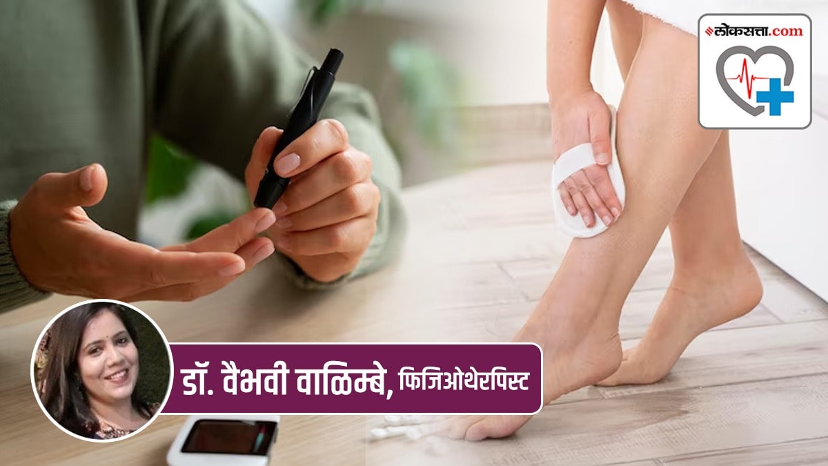 diabetis affects leg movement