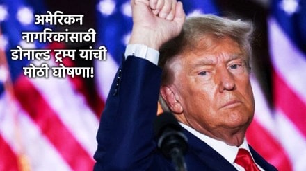 donald trump latest news