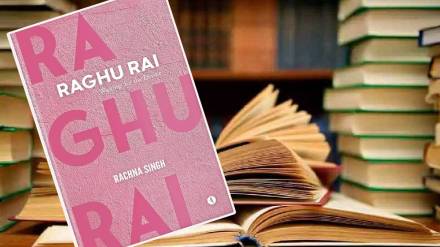 Raghu Rai Waiting for the Divine book analysis