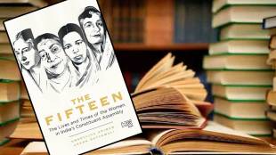 books about women leaders in India