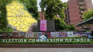 Jammu Kashmir bypolls news update in Marath