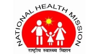salaries of Contract employees overdue Under the National Health Mission Government Health Department