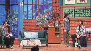 Marathi play Filter Coffee review