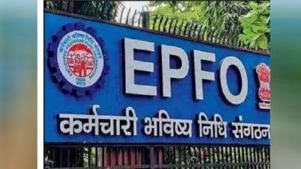 Interest rate on PF remains at 8 percent