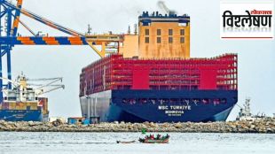 Vizhinjam Seaport important for india