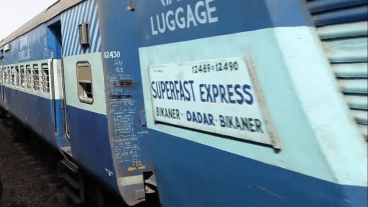 Kutch and Dadar Bikaner Express trains will stop at Palghar from today