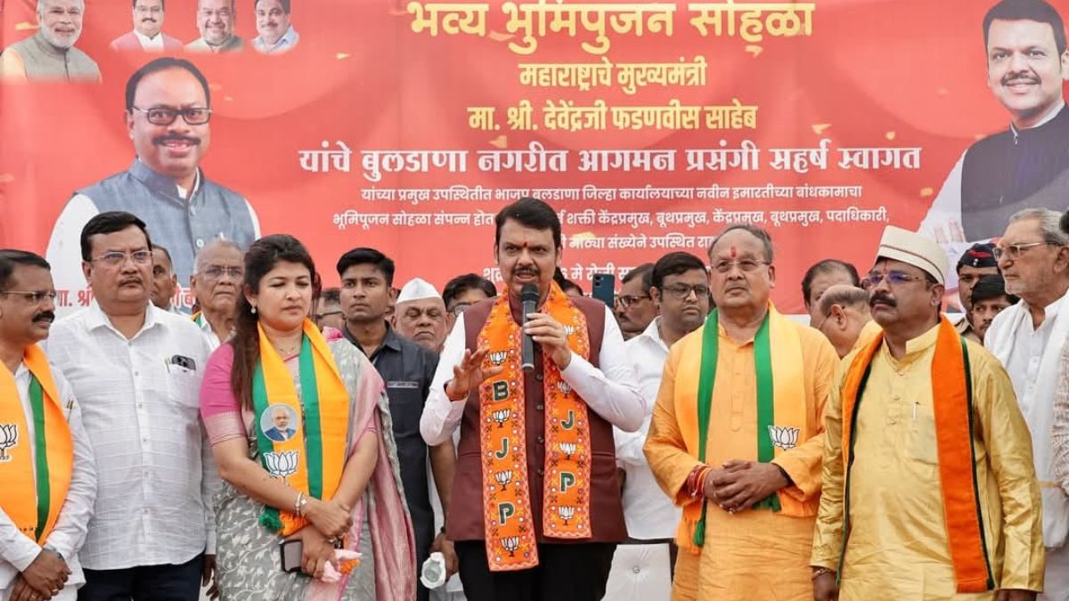 buldhana bjp office inauguration Devendra Fadnavis