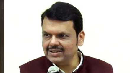 Devendra Fadnavis on  Edu City navi mumbai