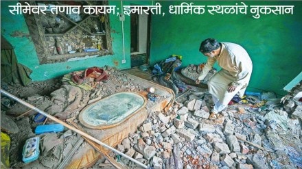 Pakistan, civilian settlements, Pakistan attacks ,