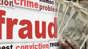 young man from Jogeshwari was cheated of Rs 12 lakhs on the pretext of securing a job abroad