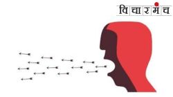 वाट्टेल ते बोला, पण सरकारविरोधात अवाक्षरही नकोच?