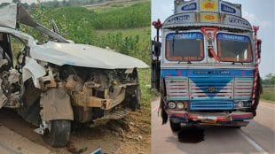 gadchiroli u turn car truck accident three dead