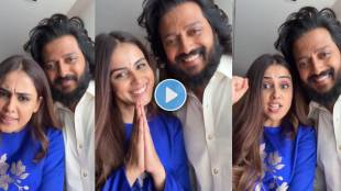 Genelia & Riteish Deshmukh maharashtra din wishes