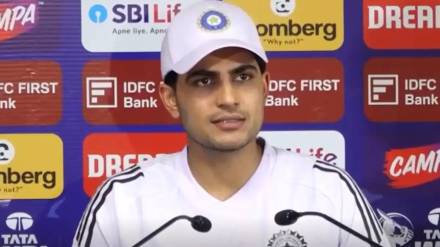 Shubman Gill first reaction as Indias new Test captain