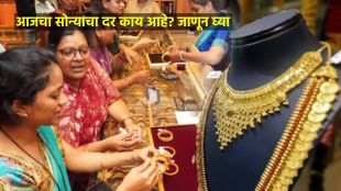 Nagpur gold prices silver prices new rates