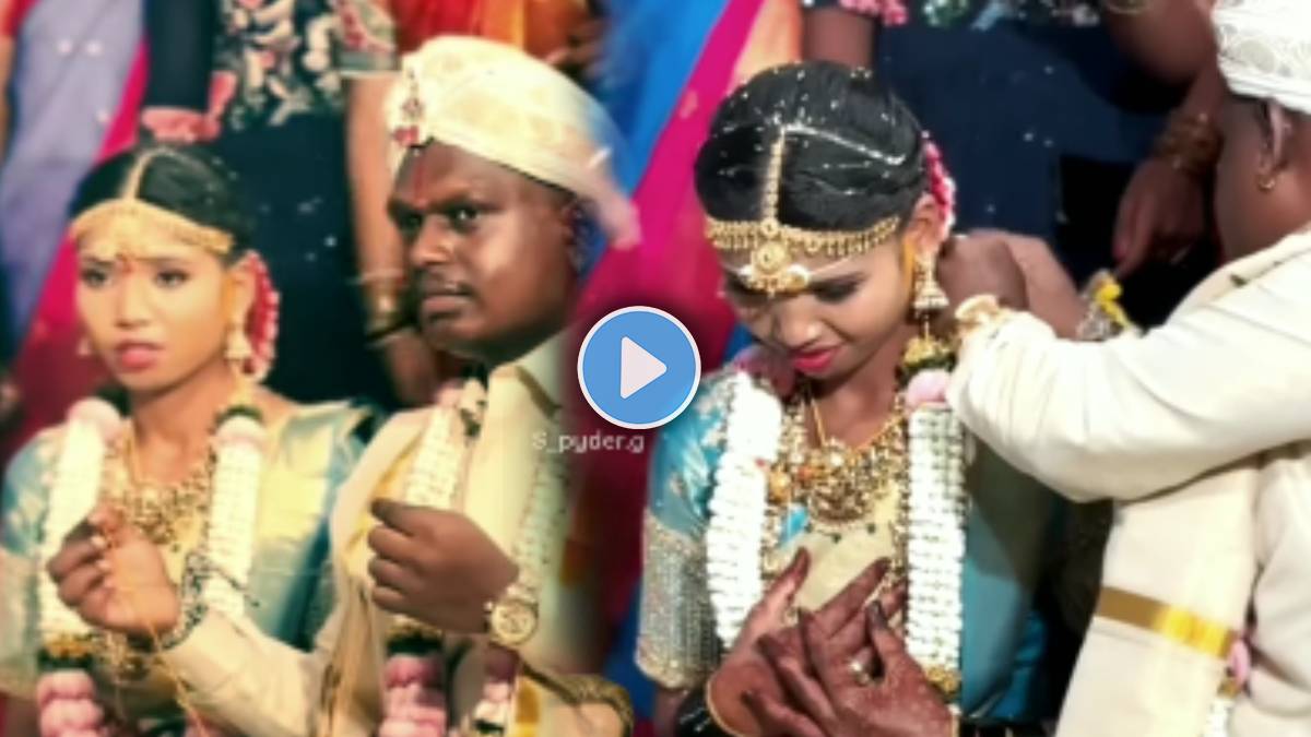 groom takes bride permission to wear mangalsutra