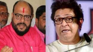 Gulabrao Patil Raj Thackeray controversy
