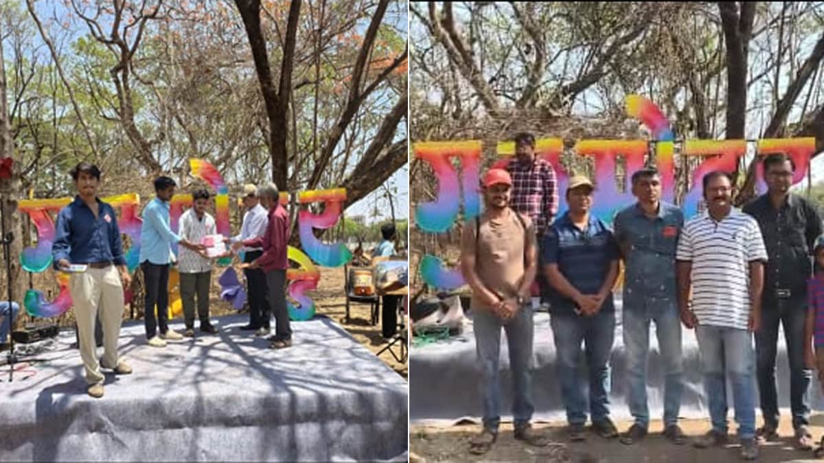 In Satara, Gulmohar Day celebrated on 1st may with various programs throughout the da