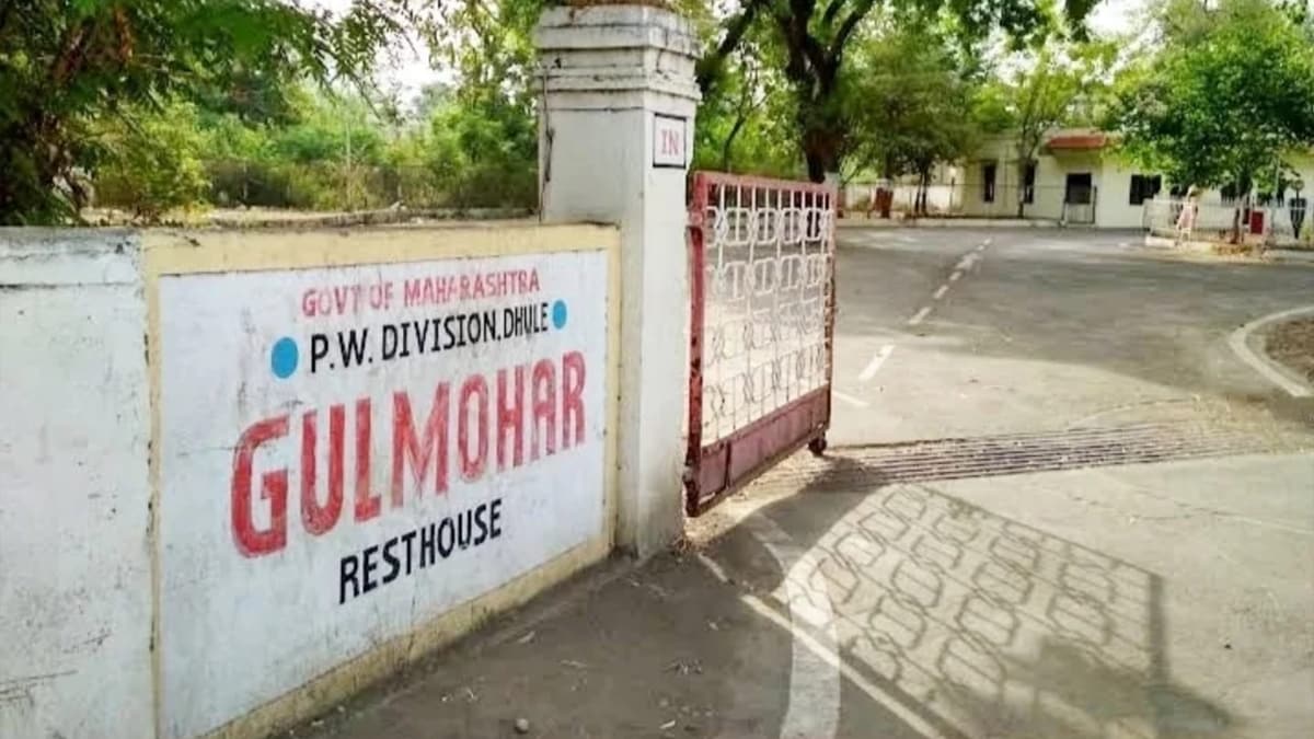 CCTV footage and documents from the Dhule rest house have been seized by the police as part of the investigation into the case involving rs 1.84 crore