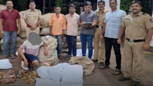 gutkha seizure Chiplun