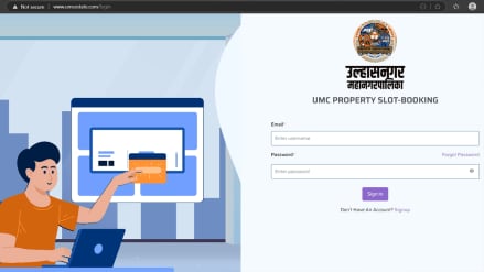 community halls and function halls can also be booked with one click; registration can be done through the website Initiative by Ulhasnagar Municipal Corporation