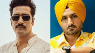 HarBhajan Singh On Vicky Kaushal Say he would be an idal choice for my biopic