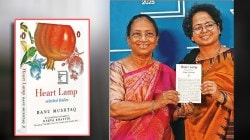 बुकमार्क: परंपरा आणि आधुनिकतेत अडकलेल्या बायका