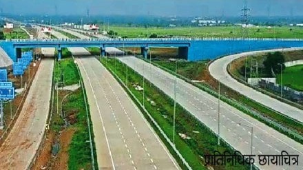 Shaktipith Highway Regional Development Employment Infrastructure