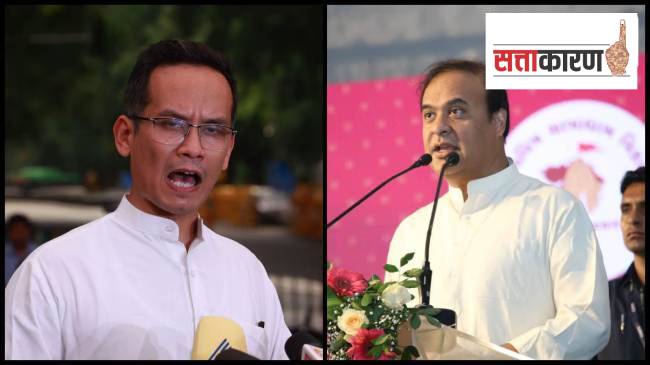 Gaurav Gogoi (left) and Assam CM Himanta Biswa Sarma