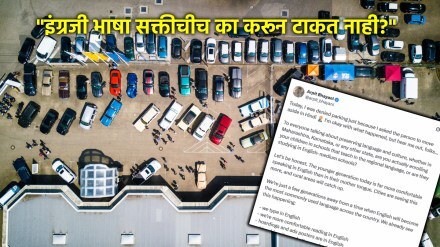 hindi english language controversy