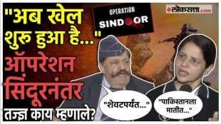 Defense experts gave a reaction after Operation Sindoor