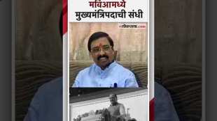 अजित पवारांची 'ती' इच्छा, विनायक राऊतांची थेट ऑफर? | Vinayak Raut