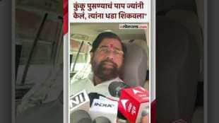 Deputy Chief Minister Eknath Shindes reaction on Operation Sindoor