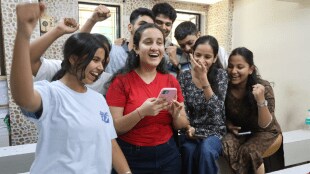 HSC Result 2025 Thane district records 93.74% in 12th exams; once again, girls outperform boys