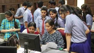 Maharashtra board Arts results analysis news in marathi