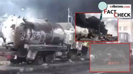 india pakistan conflict fact check video