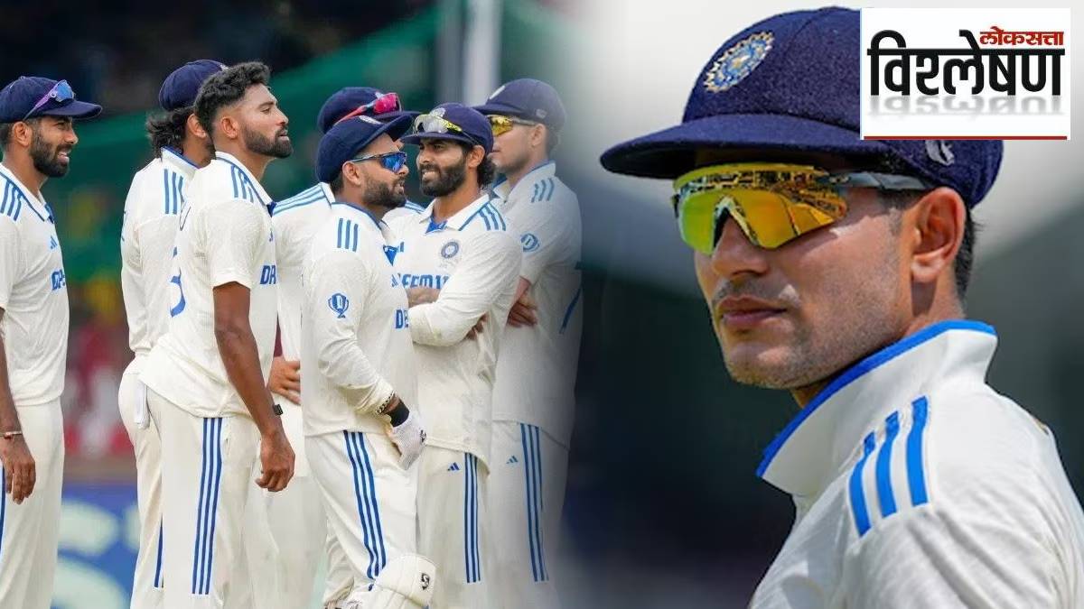 India Test team for England series news in marathi