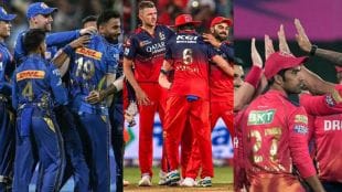 ipl