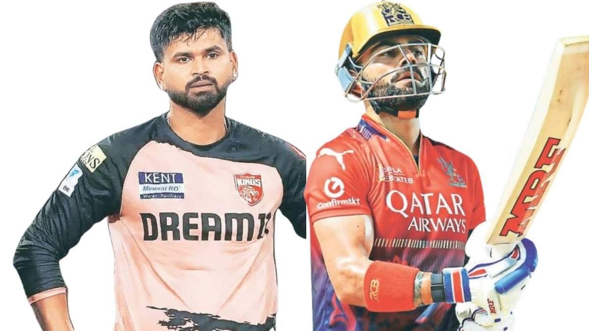 ipl 2025 punjab vs rcb qualifier 1