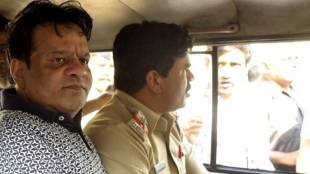 Dawood Ibrahim brother Iqbal Kaskar bail news in marathi